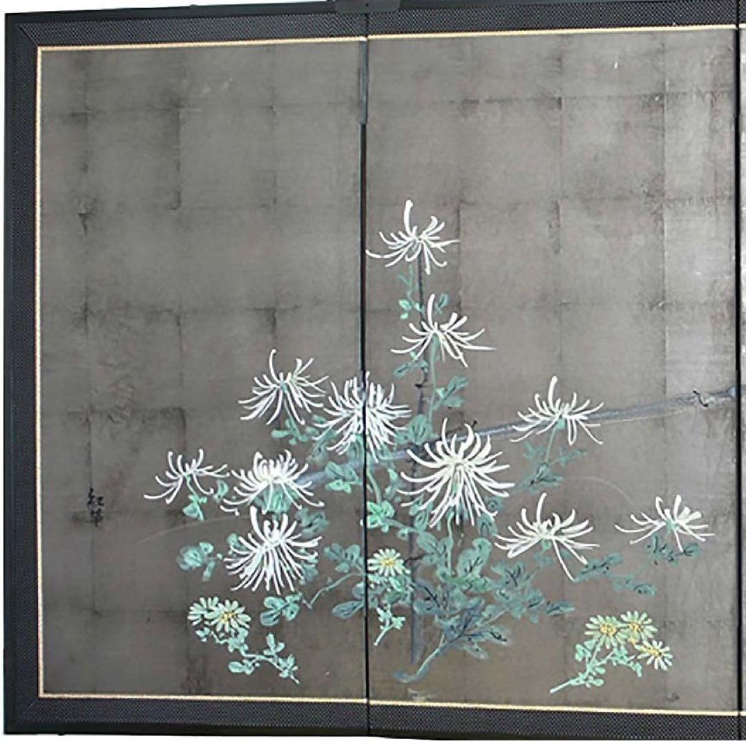 四つ折り屏風　日本画　銀箔彩色　竹垣に菊