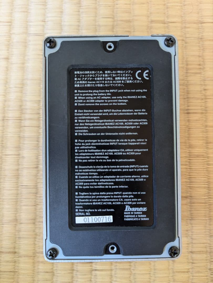 Ibanez CF7 CHORUS FLANGER エフェクター