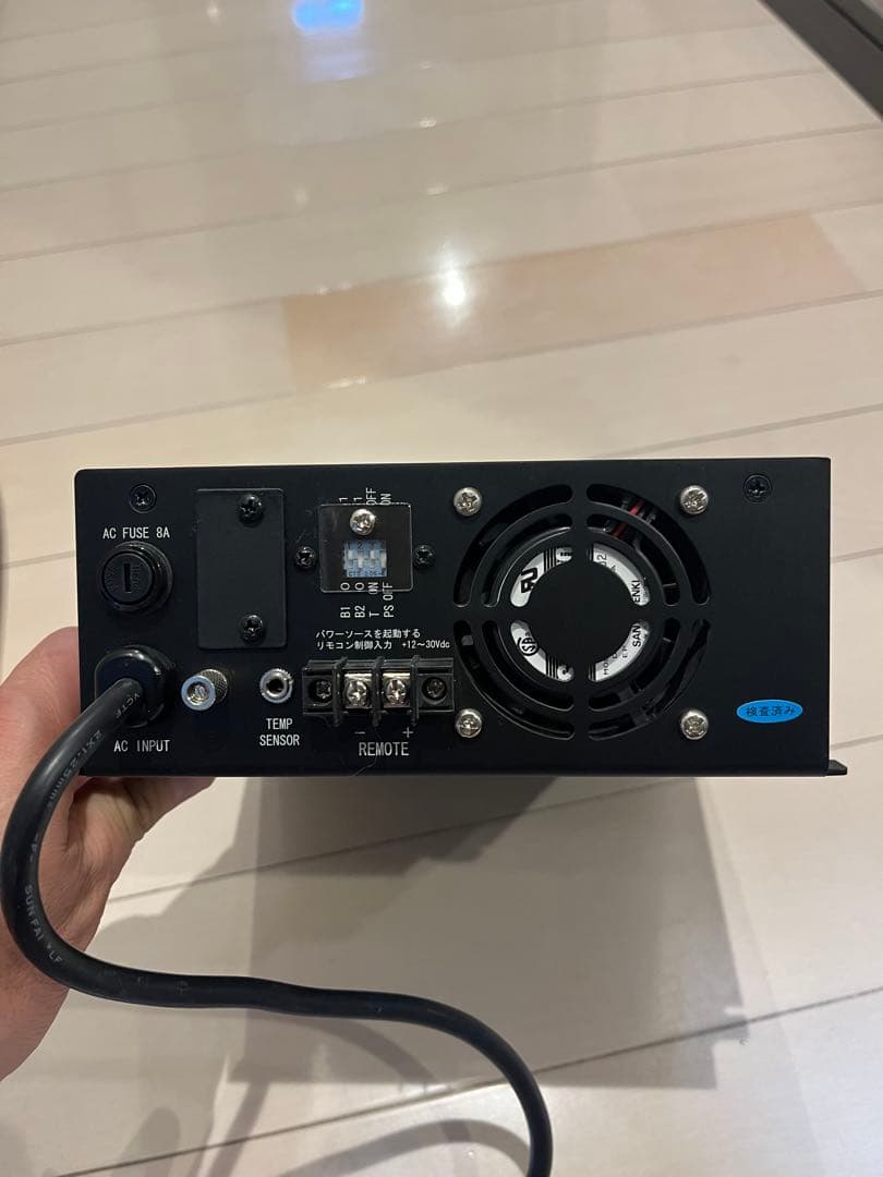 POWER TITE 未来舎　優れもの　充電器 24v CH-2415GTD