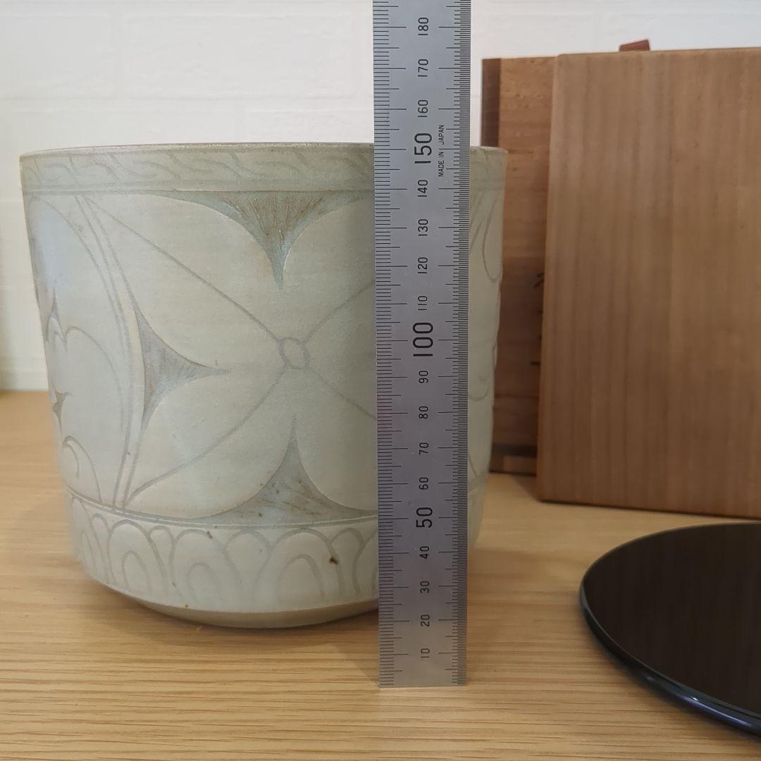 茶道具　水壷　広州窯　彫三嶋