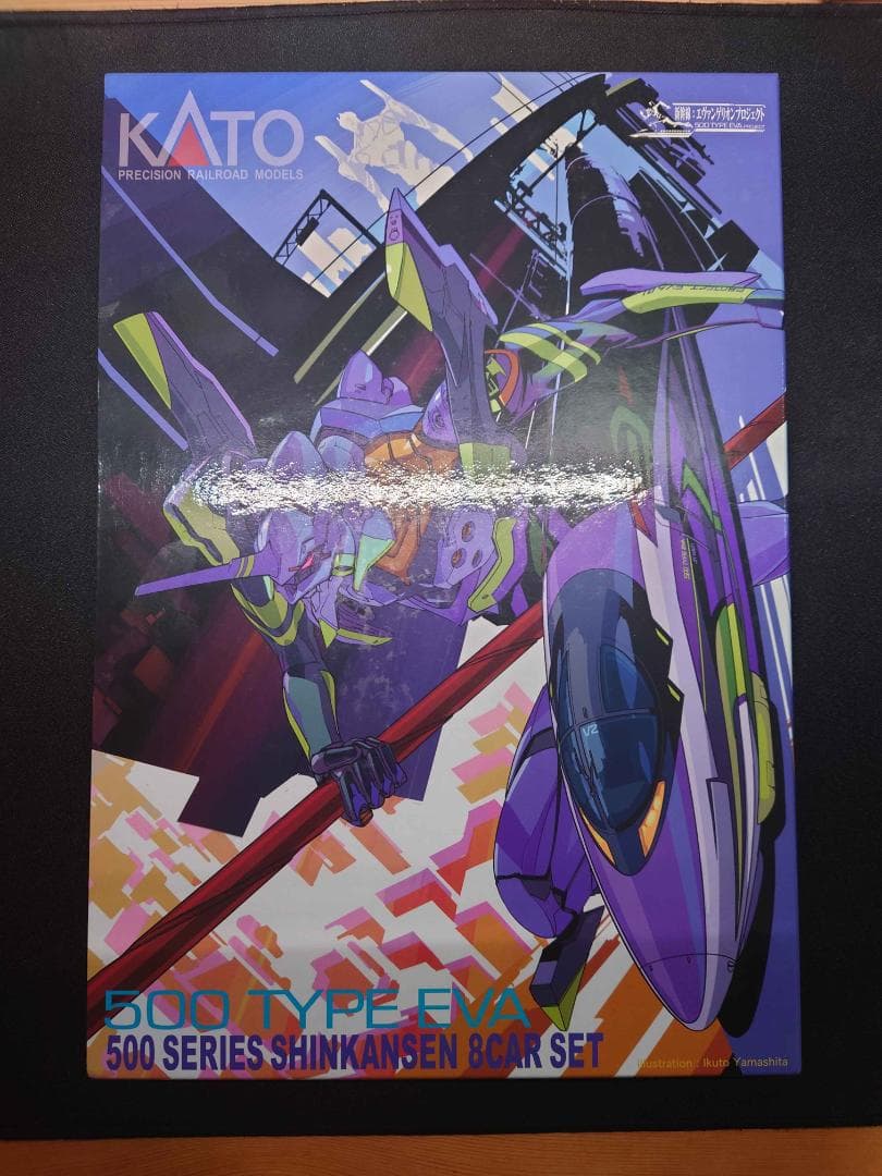 500系新幹線「500 TYPE EVA」タイプ 8両セット