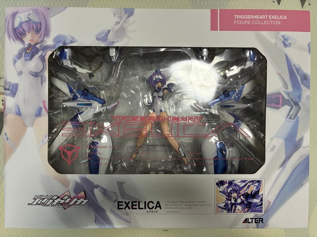 アルター　トリガーハート　エグゼリカ　1/8フィギュア