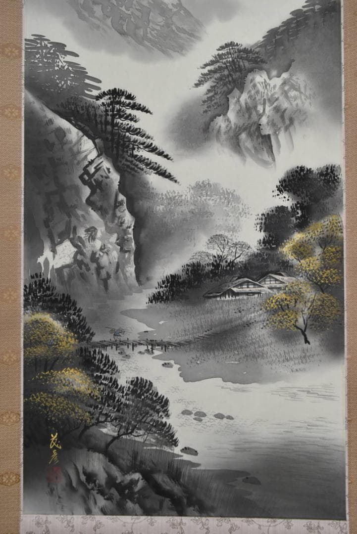 【真作】平尾茂彦/帰漁図/山水図/掛軸/名家伝来/AA-841