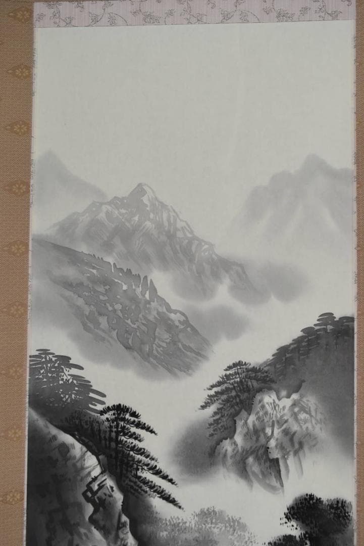 【真作】平尾茂彦/帰漁図/山水図/掛軸/名家伝来/AA-841