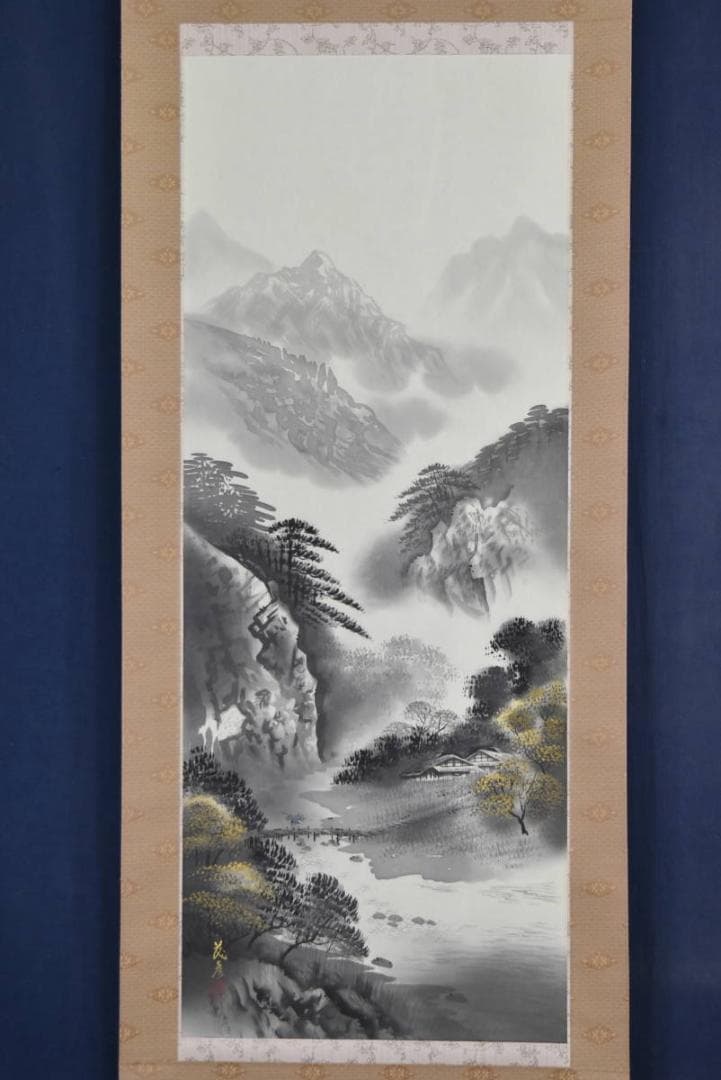 【真作】平尾茂彦/帰漁図/山水図/掛軸/名家伝来/AA-841