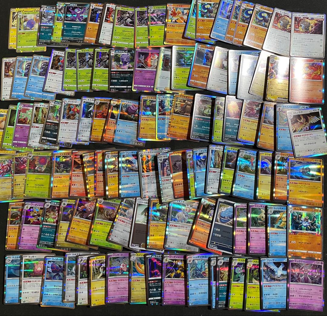 ポケモンカード 約7000枚 レア300枚