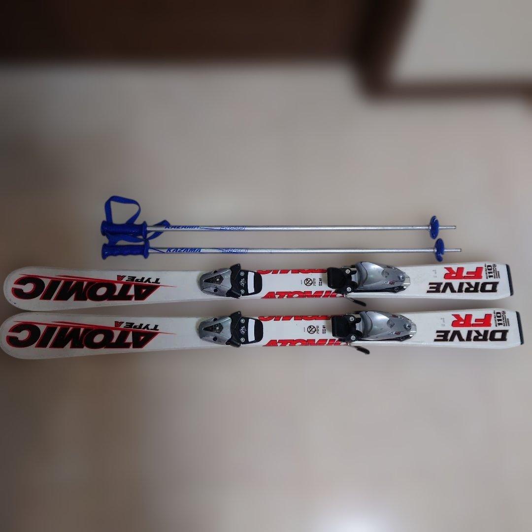 アトミック ATOMIC スキー板、ストック、ビンディング【３点セット】キッズ