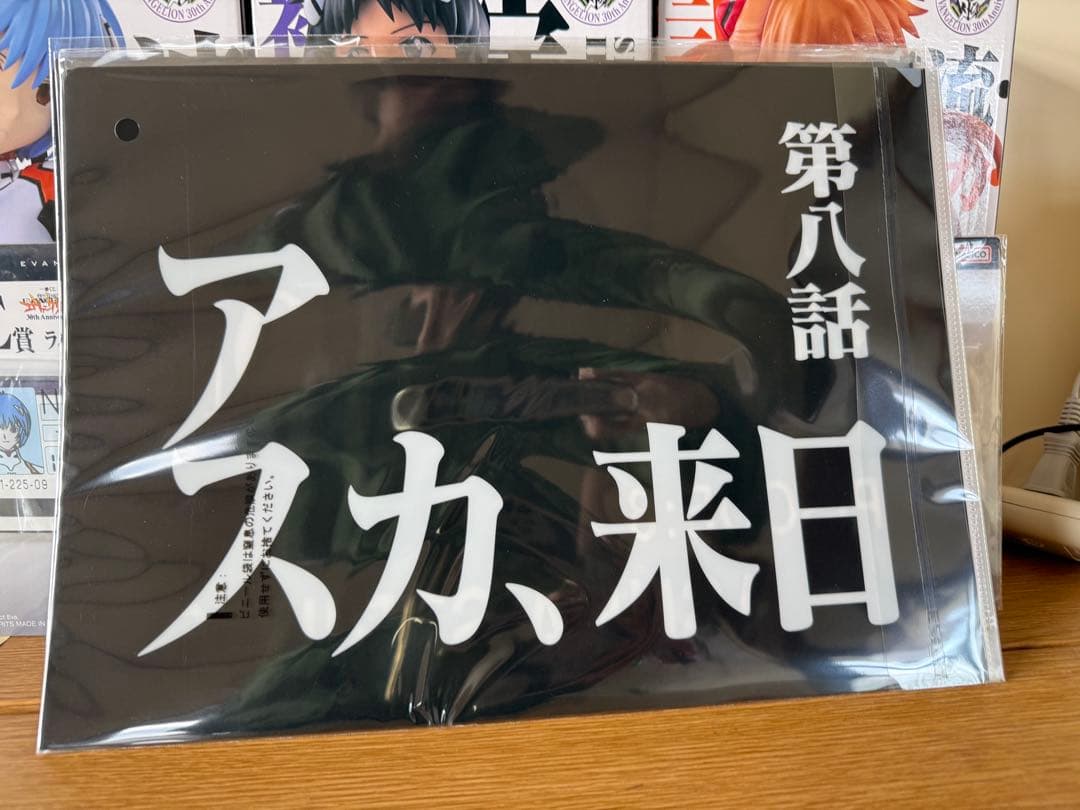 エヴァ　一番くじ　B C D 下位賞セット