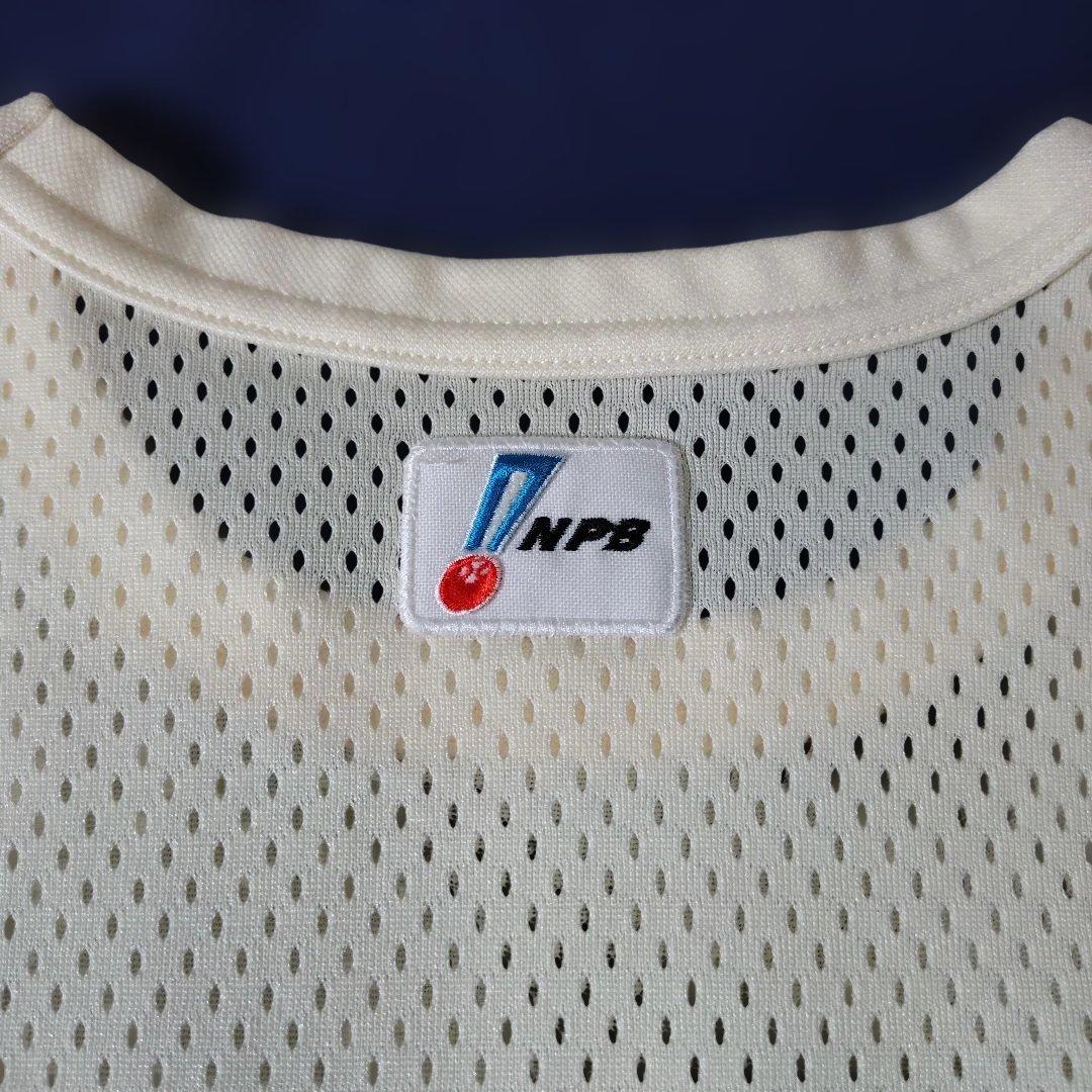 オリックスバファローズ　山﨑浩司選手　近鉄バファローズ復刻ユニフォーム上下セット