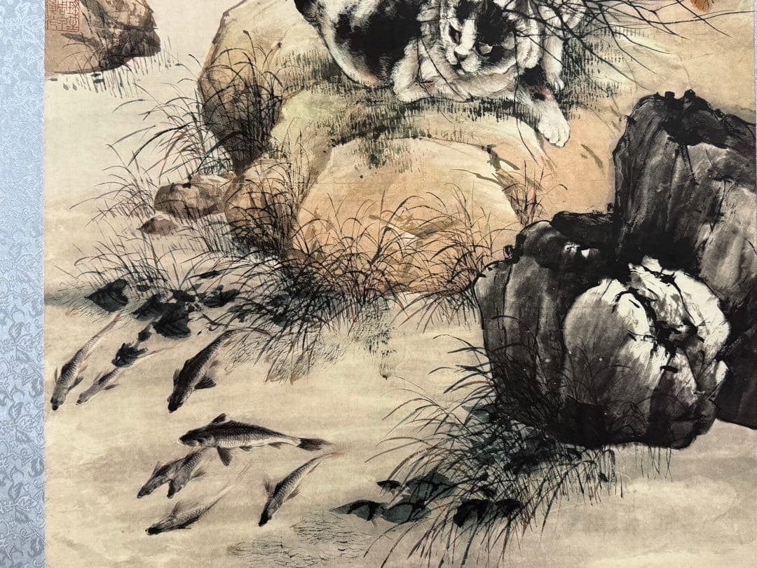 中国　明時代　程璋　雙猫窺魚圖　絹本　原色複製　◇検故宮博物館◇ 一鼎軒0926