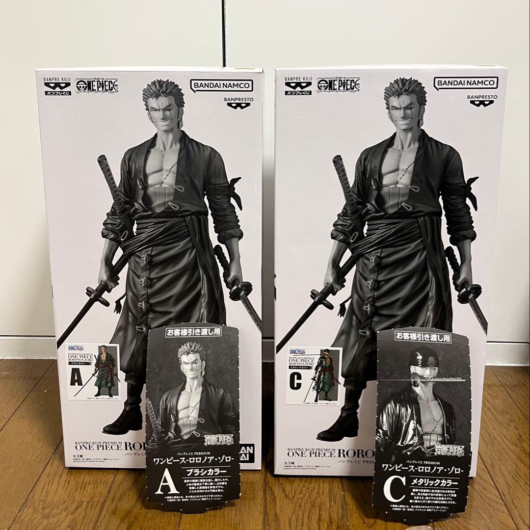 【未開封】バンプレくじ　ワンピース　ロロノア　ゾロ　A賞・C賞2体セット