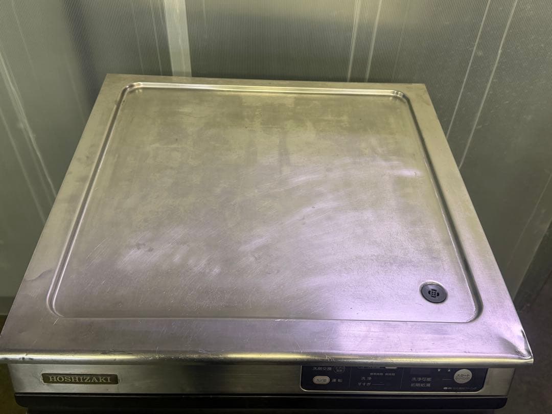 2019年 ホシザキアンダーカウンター 食器洗浄機 3相200V