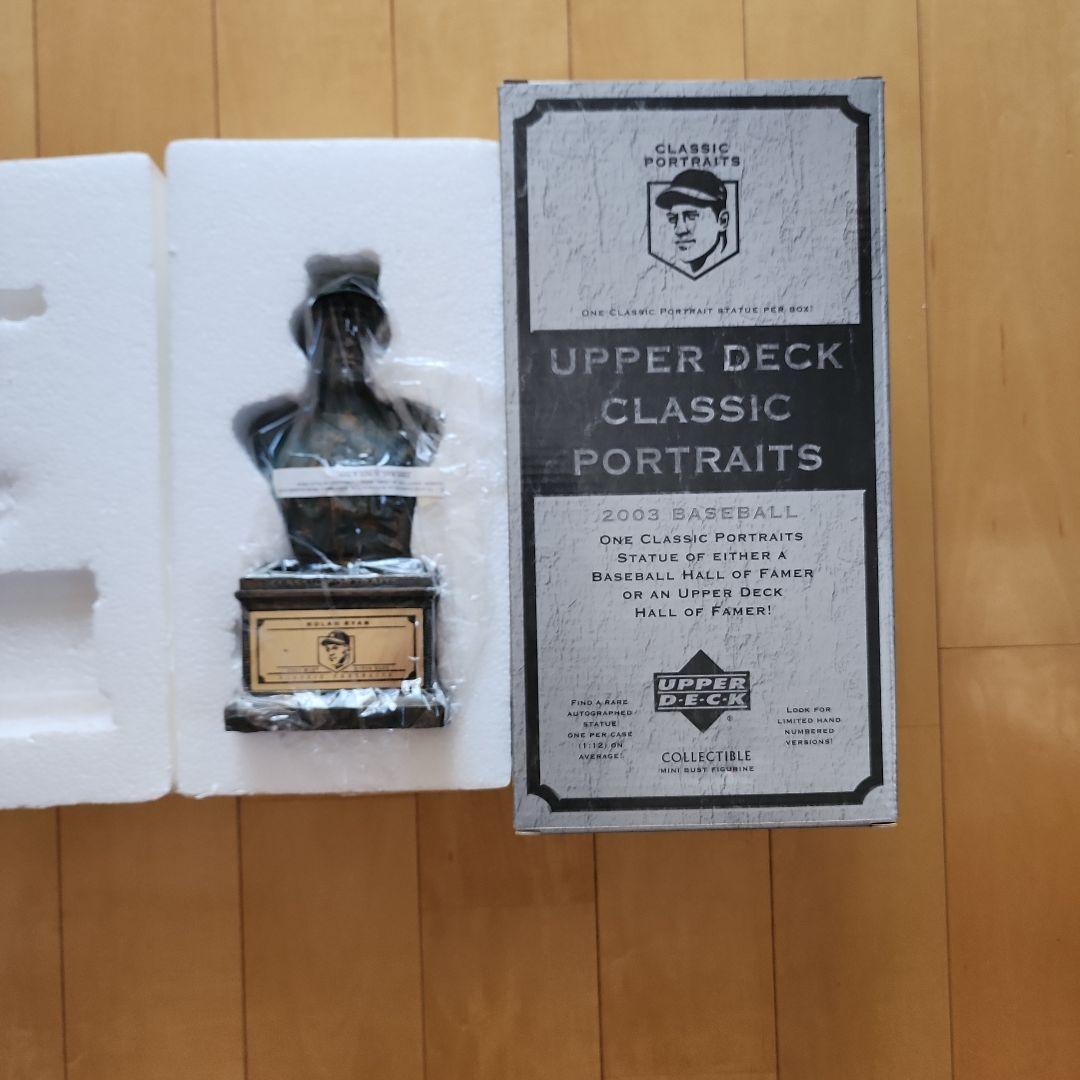 Upper Deck ノーラン•ライアン　クラシックポートレート胸像