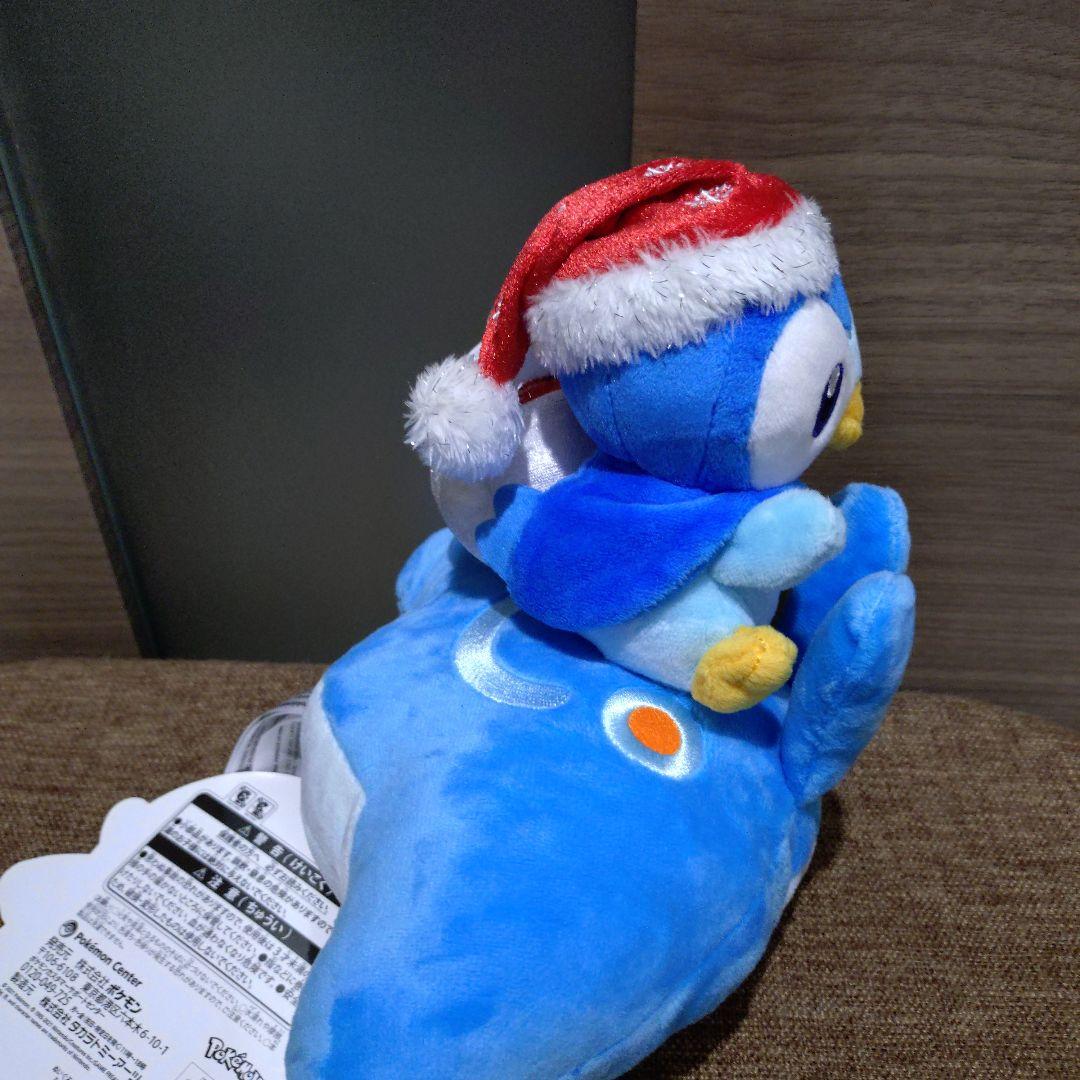 ポケモンセンター 2021 クリスマス ぬいぐるみ ポッチャマ&タマンタ