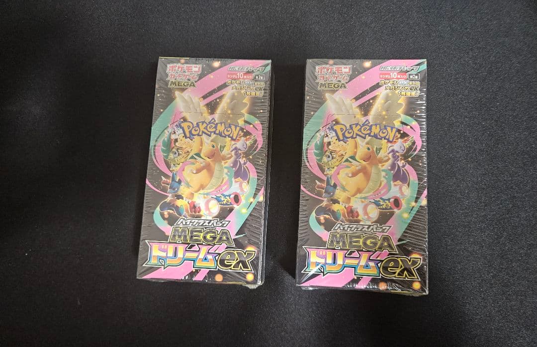 ブレ×1 シンフォ×1 テラ×1 ドリ×3 イン×2