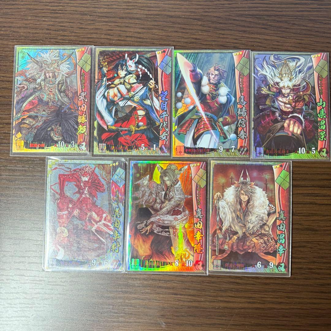 【観賞用】戦国大戦　カード　約600枚　まとめ売り （バラ売り可）