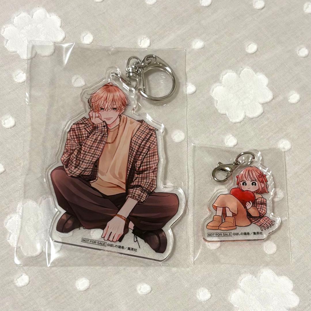 不可抗力のI LOVE YOU グッズセット