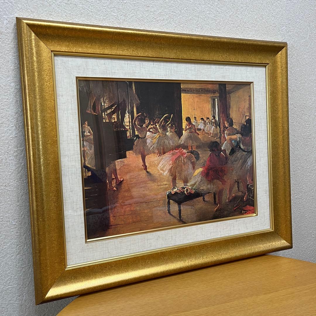 エドガー・ドガ　「 バレエ教室 」　ダンスレッスン 複製画　油彩画