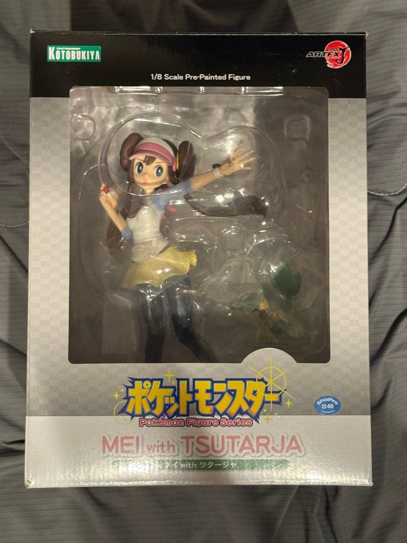 ポケットモンスター　メイ　with ツタージャ　コトブキヤ　ARTFX J