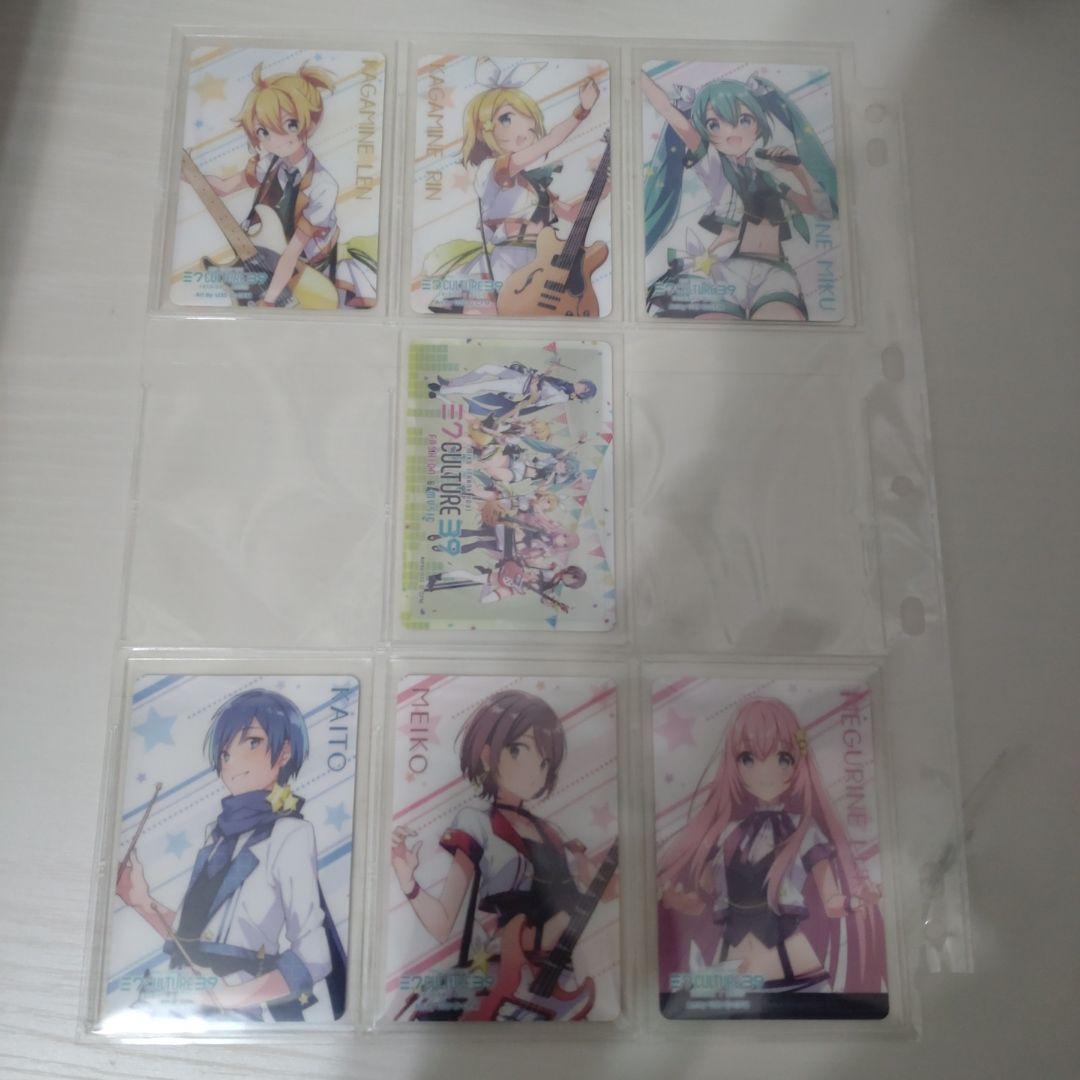 初音ミク 39culture ウエハース 第1弾 コンプリート