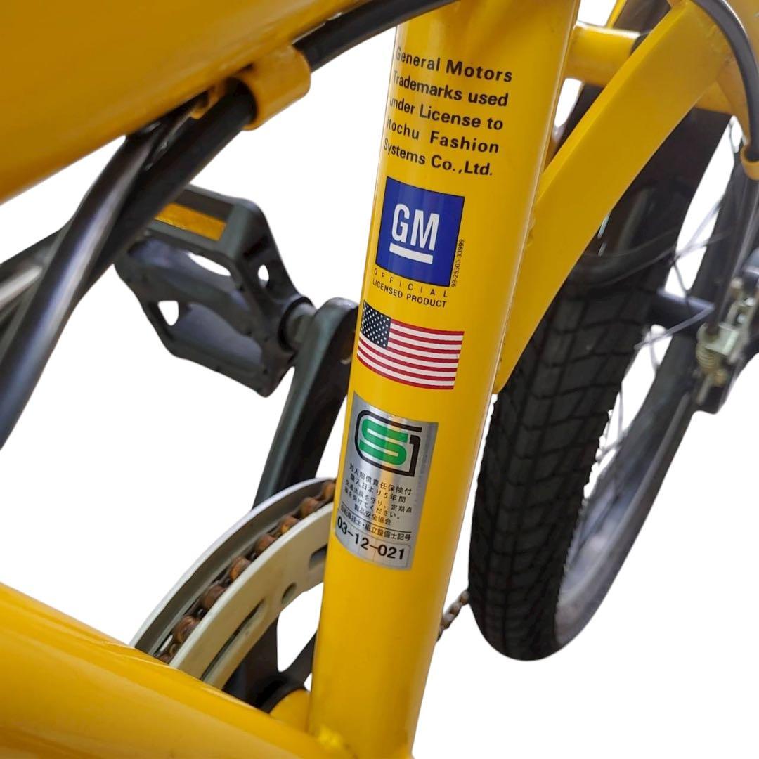 HUMMER 折りたたみ自転車 イエロー