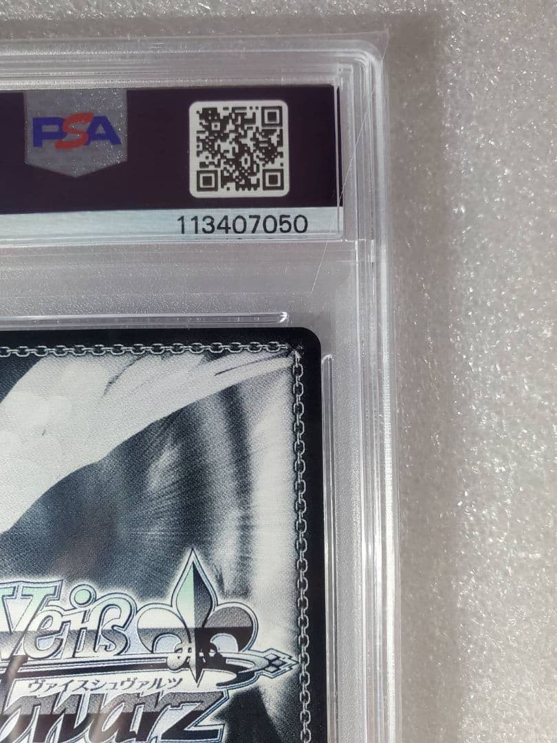 ヴァイス NIKKE ニケ アニス スパークリングサマー SP PSA10