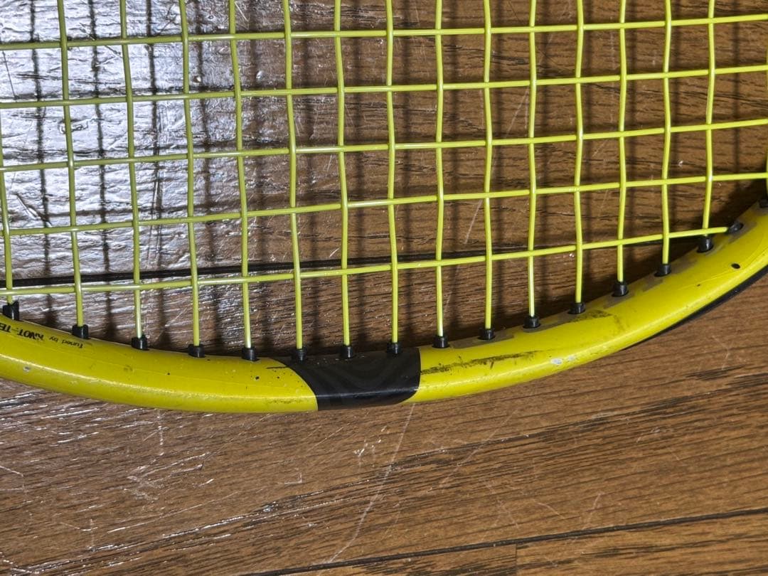 ダンロップ　SX300 TOUR 2本セット　イエロー　黄色