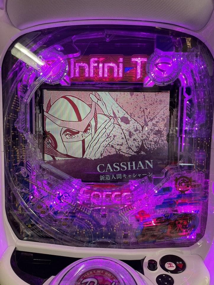 ★☆Ｐ　真速のガッチャマンXINN　【1/319】　循環仕様☆★