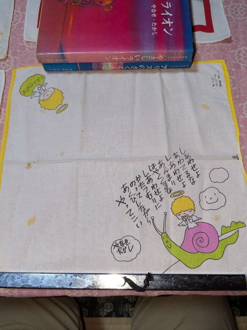 やなせたかしさん　ハンカチ8種　チャイムのセット