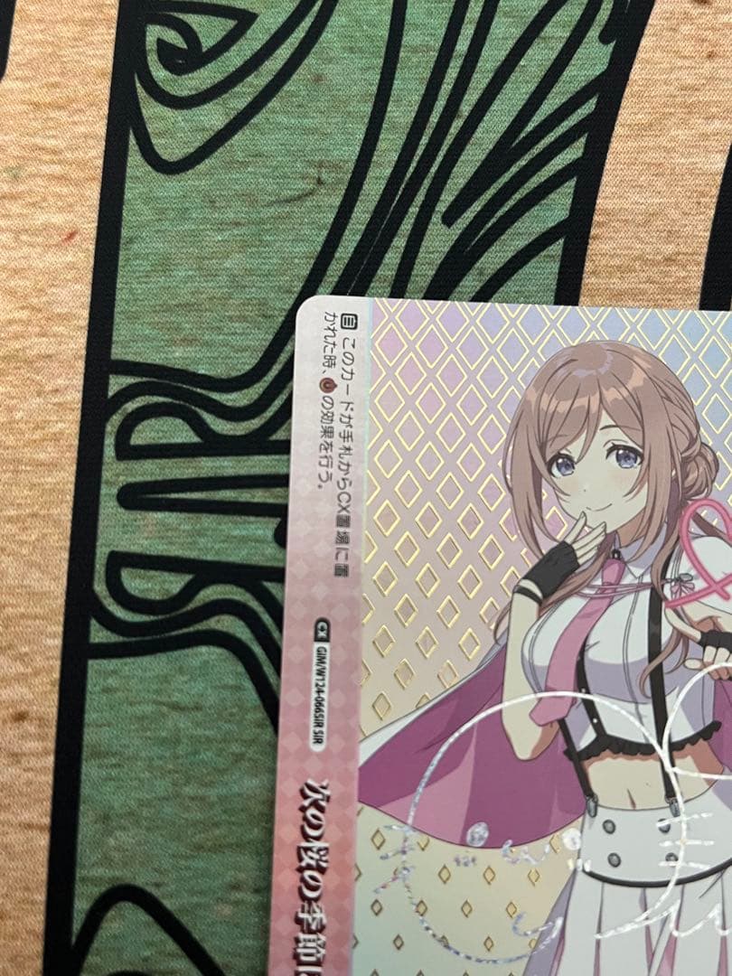 姫崎莉波 SIR 次の桜の季節には。 アイドルマスター