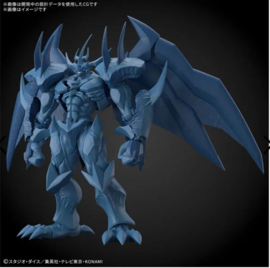 遊戯王プラモデル　オベリスクの巨神兵