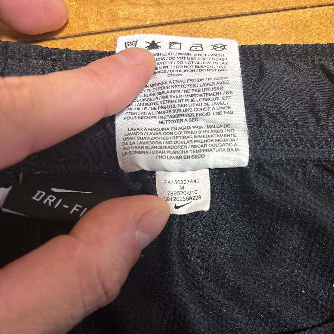 パンダ　F.C.Real Bristol SOPH. NIKE