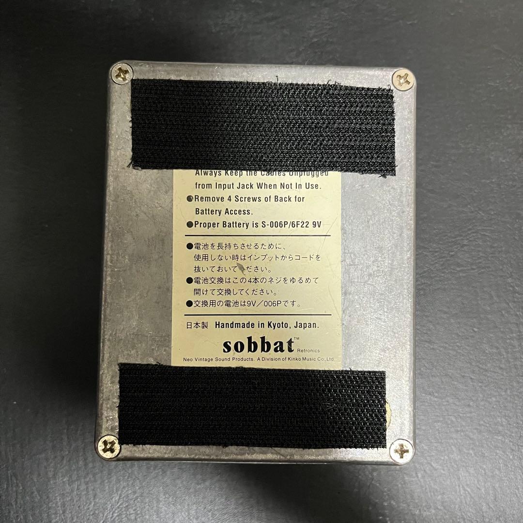 sobbat DRIVE Breaker DB-2 オーバードライブペダル