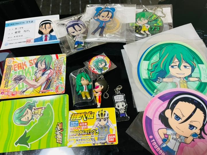 弱虫ペダル　巻島裕介/東堂尽八　まとめ売り