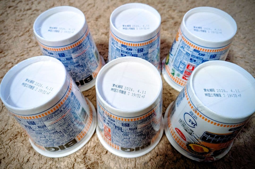 【専用】大人気　カップヌードルBIG 画像内のトムヤムクンはなし