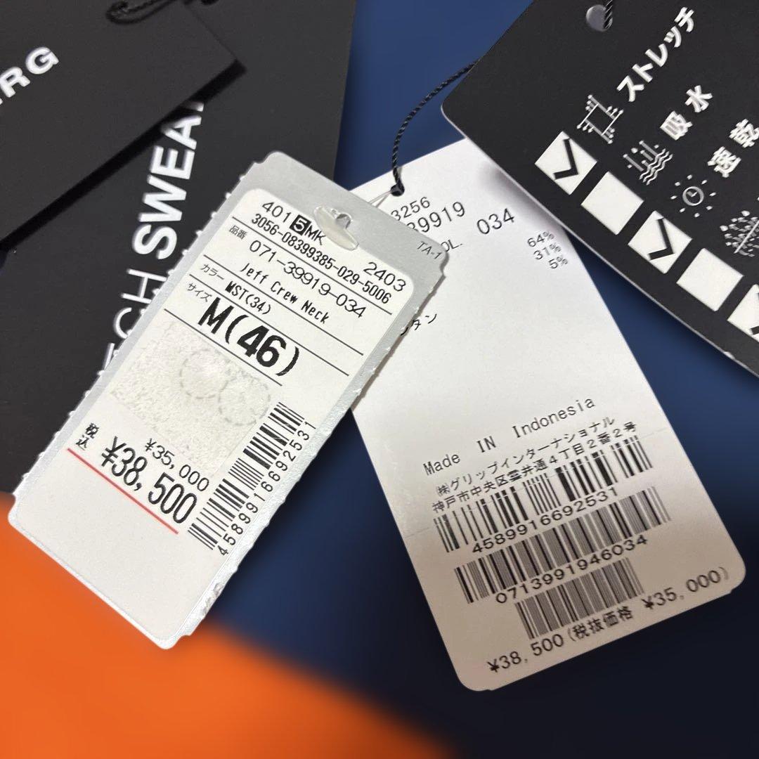 未使用 jリンドバーグ ゴルフ スウェット Jeff Crew Neck M