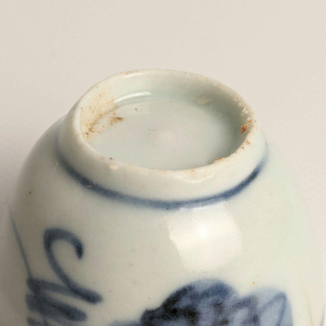 初期伊万里　染付ぐい呑　17世紀　葡萄葉文　　染付盃　酒器　猪口