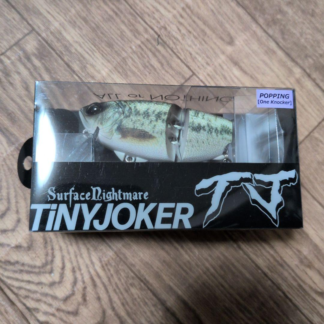 TIN JOKER ポッピングルアー 14cm新品，未使用