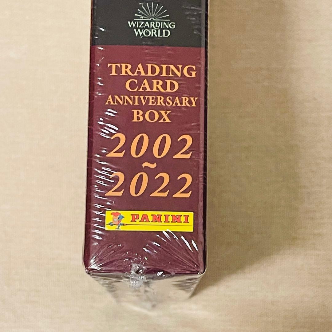 新品　ハリーポッターと秘密の部屋　20周年記念　トレカBOX 空飛ぶ車ver