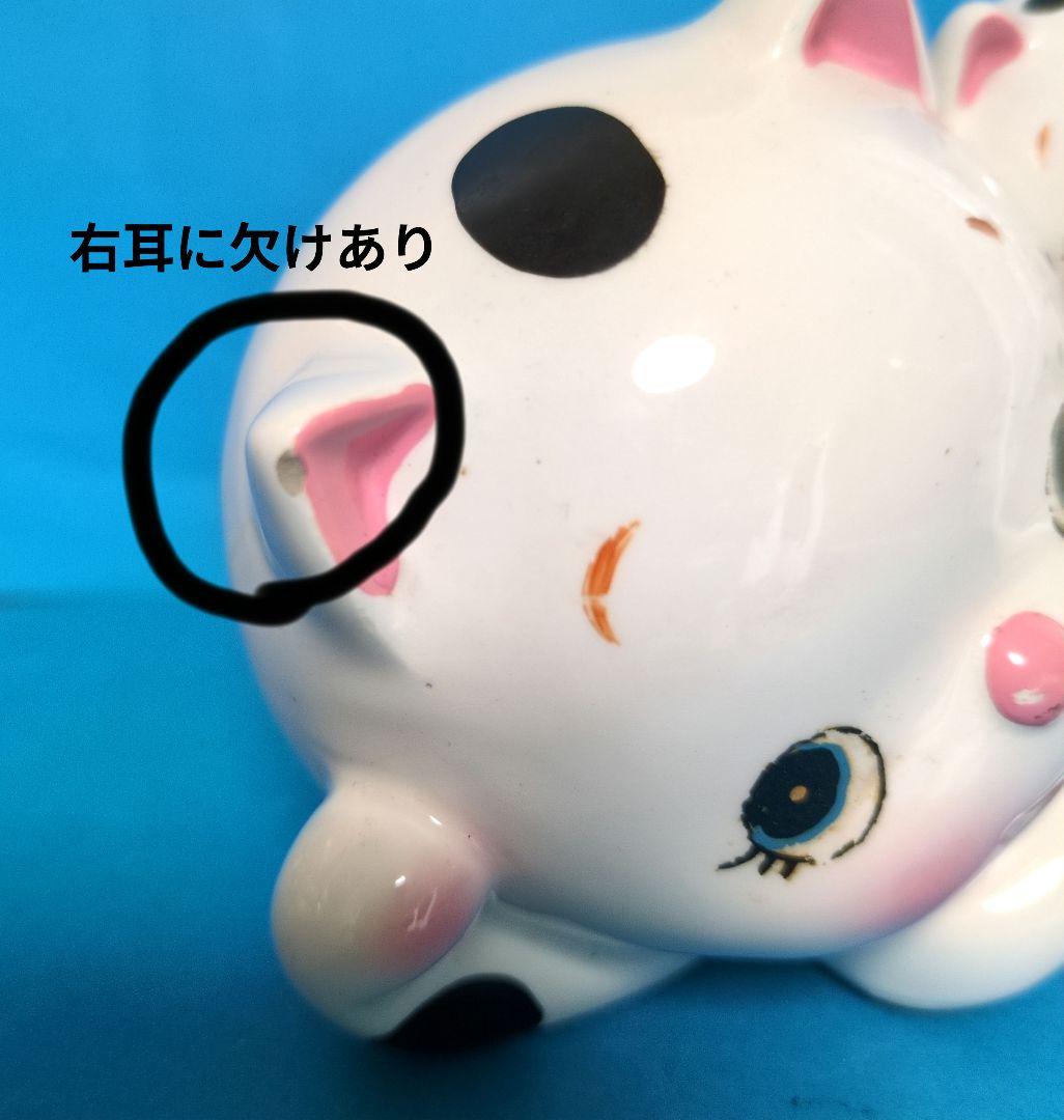 1970年代 内藤ルネ　可愛い黒い水玉模様のおめめパッチリ親猫と眠り子猫の貯金箱