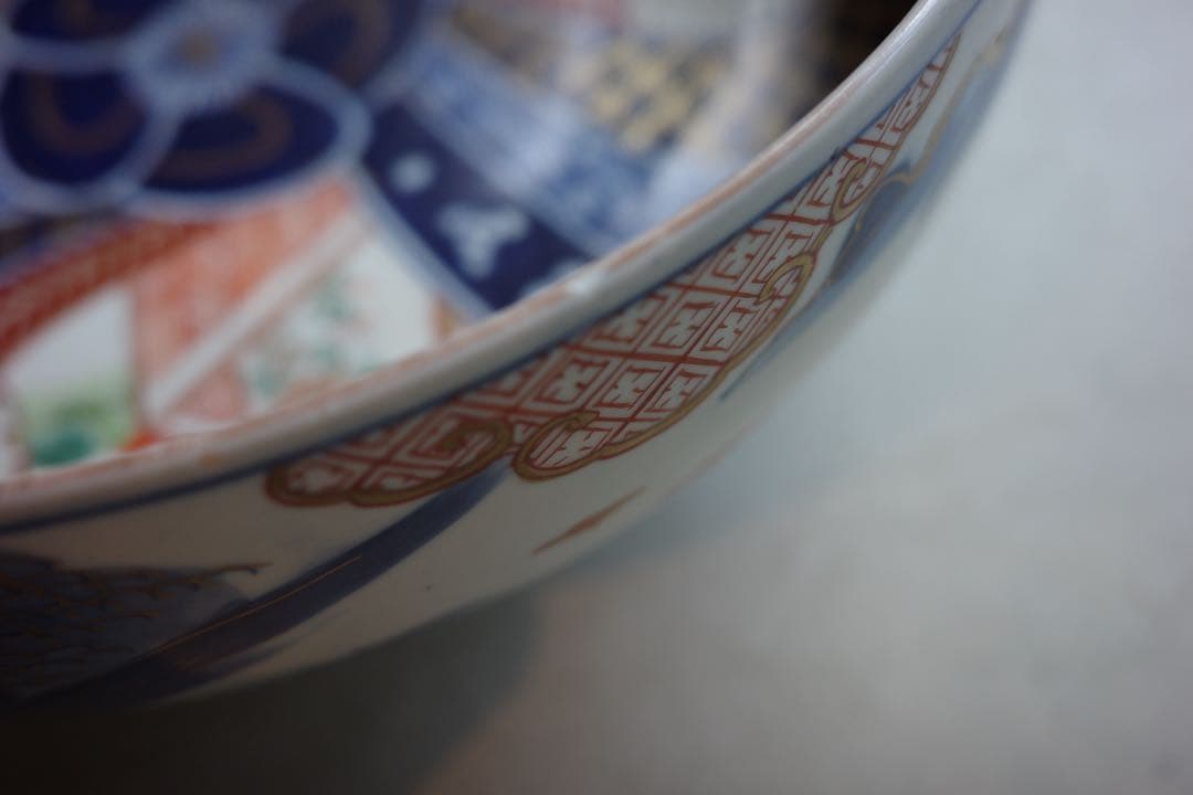 古伊万里 染付け 大鉢