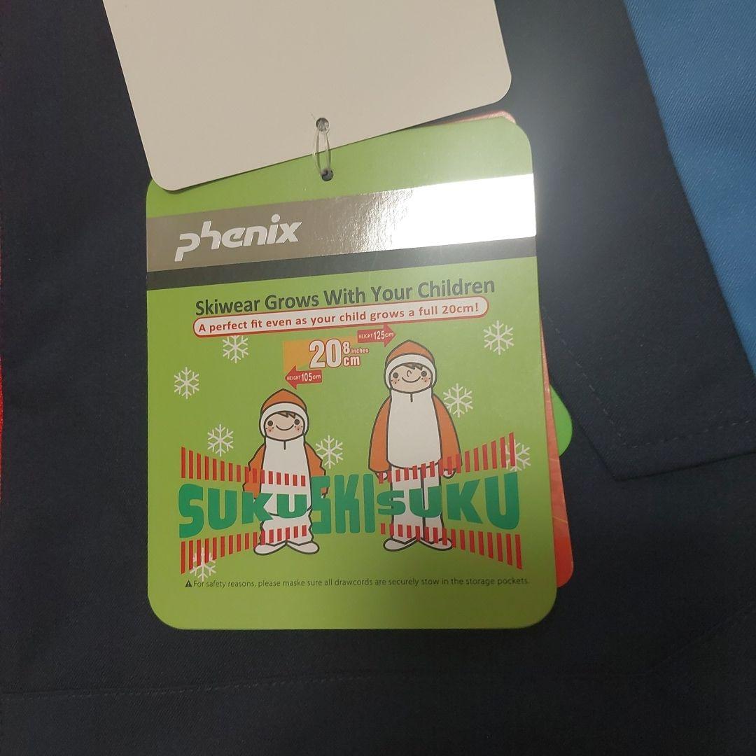 定価26400円 新品 フェニックス　スキーウェア　130センチ 男の子