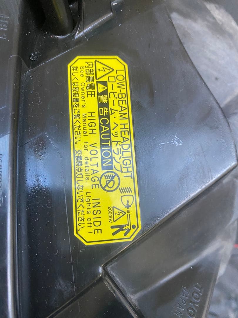 トヨタ アルファード 20系 純正 HID ヘッドライト 左右セット