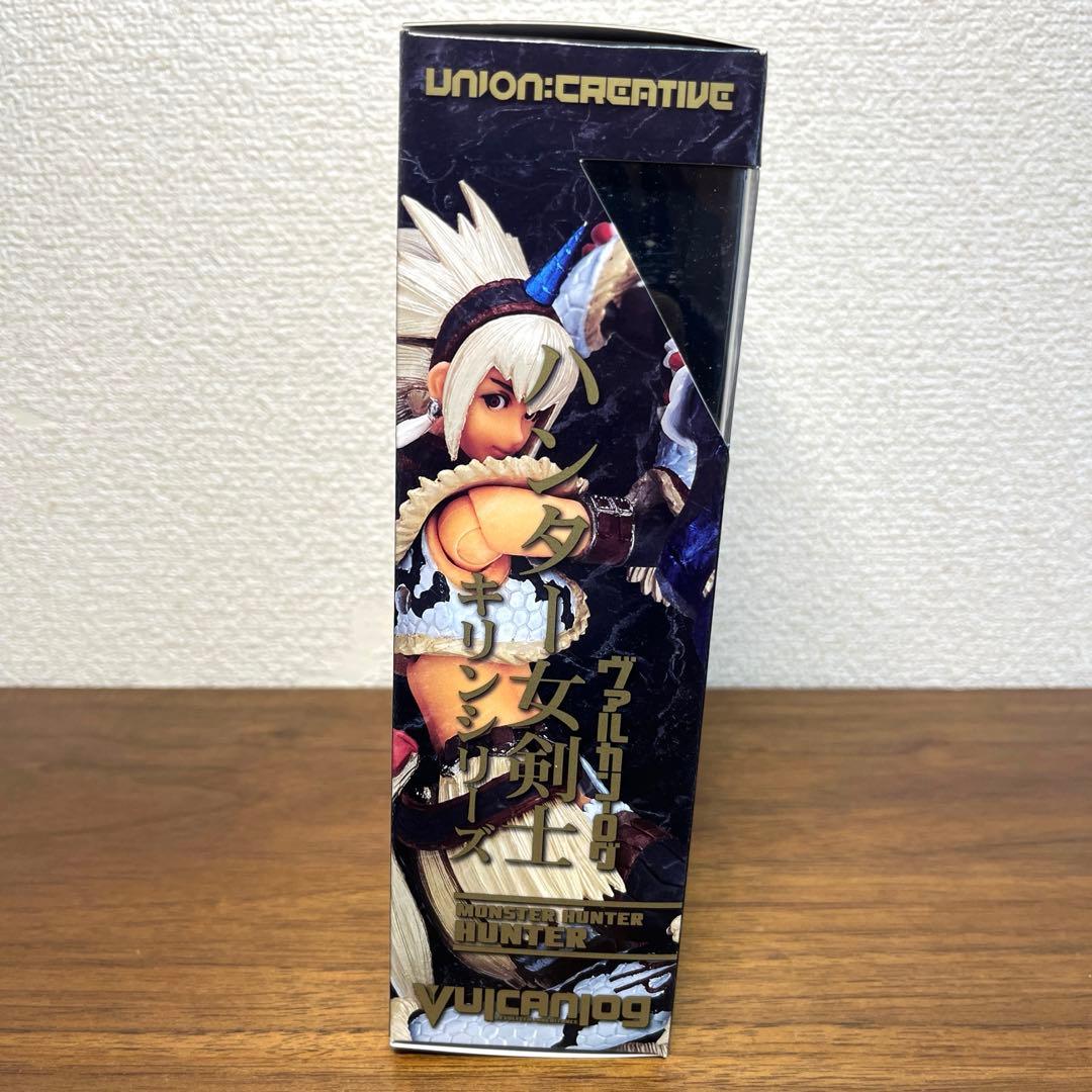 モンスターハンター　モンハン　ヴァルカンログ　 ハンター女剣士