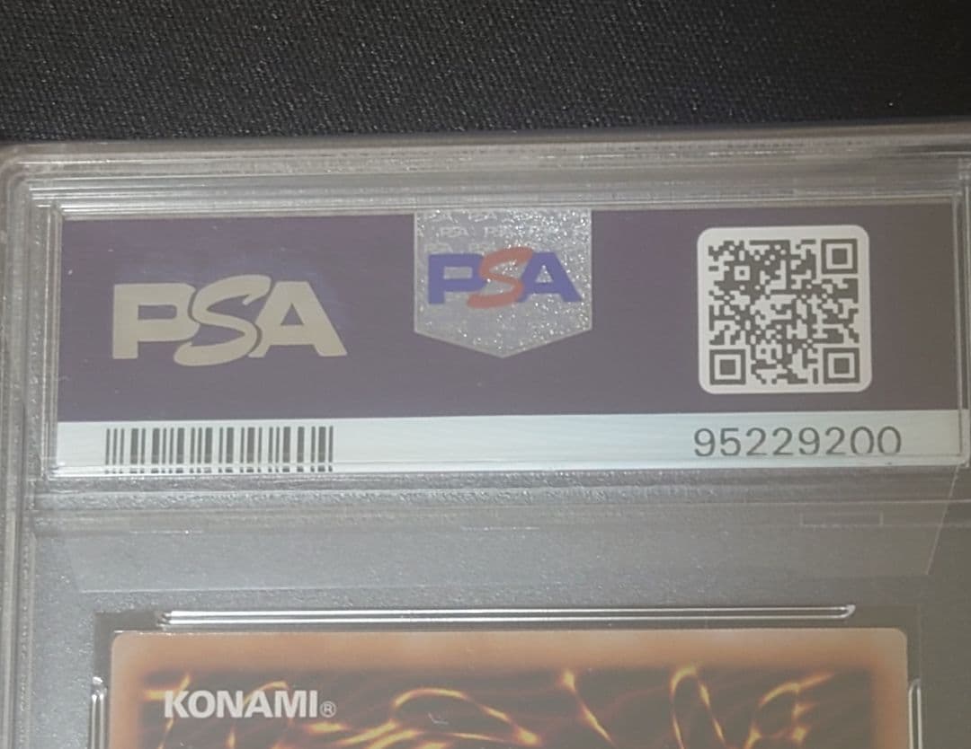 PSA10 ブラックマジシャンガール 25th 遊戯王 WPP4-JP066