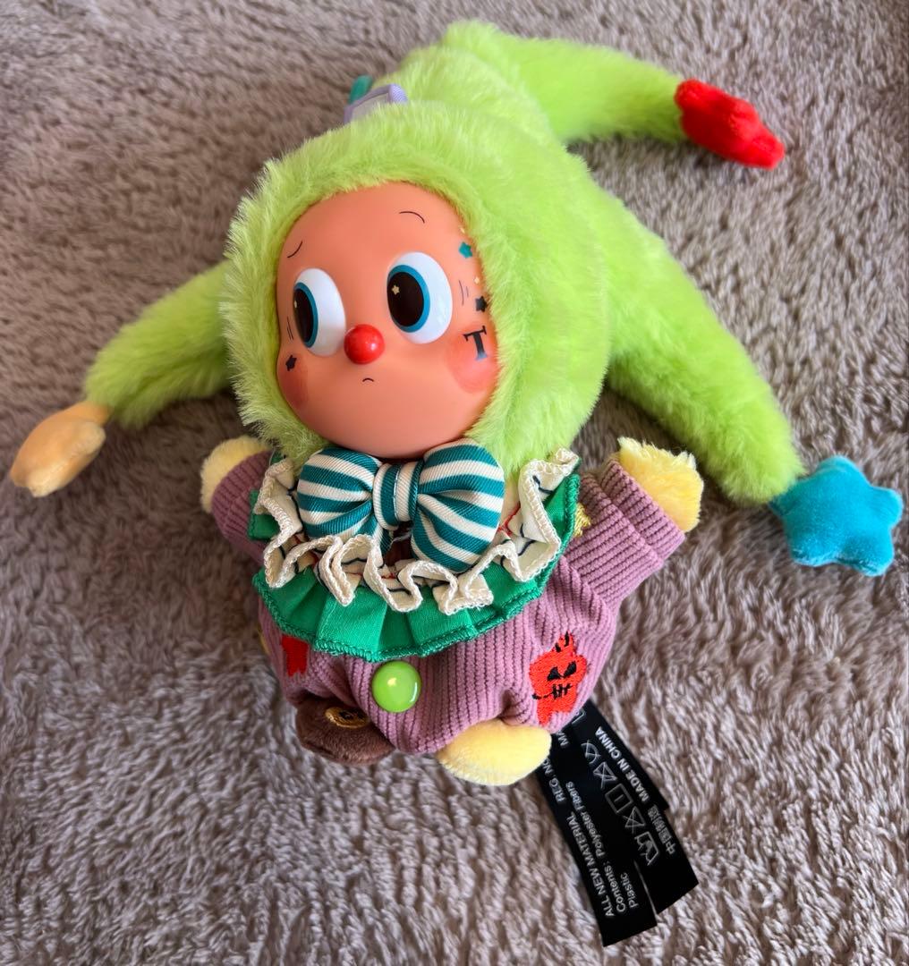 【匿名取引】WHY SO SERIOUS マスコットぬいぐるみ シークレット