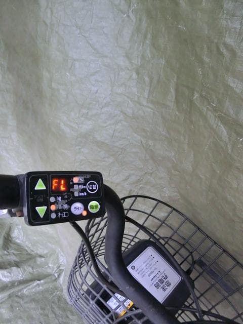 257：YAMAHA　PASナチュラ　ジャンク　引取限定：埼玉県所沢市