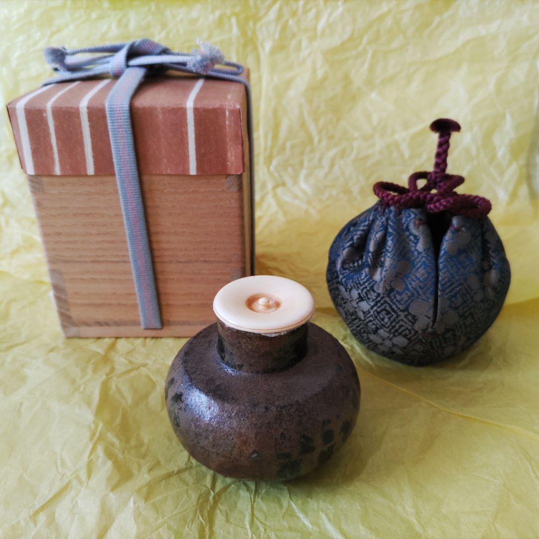 森陶岳　黒備前丸壺茶入　仕服:藤種緞子　茶道具　中古品