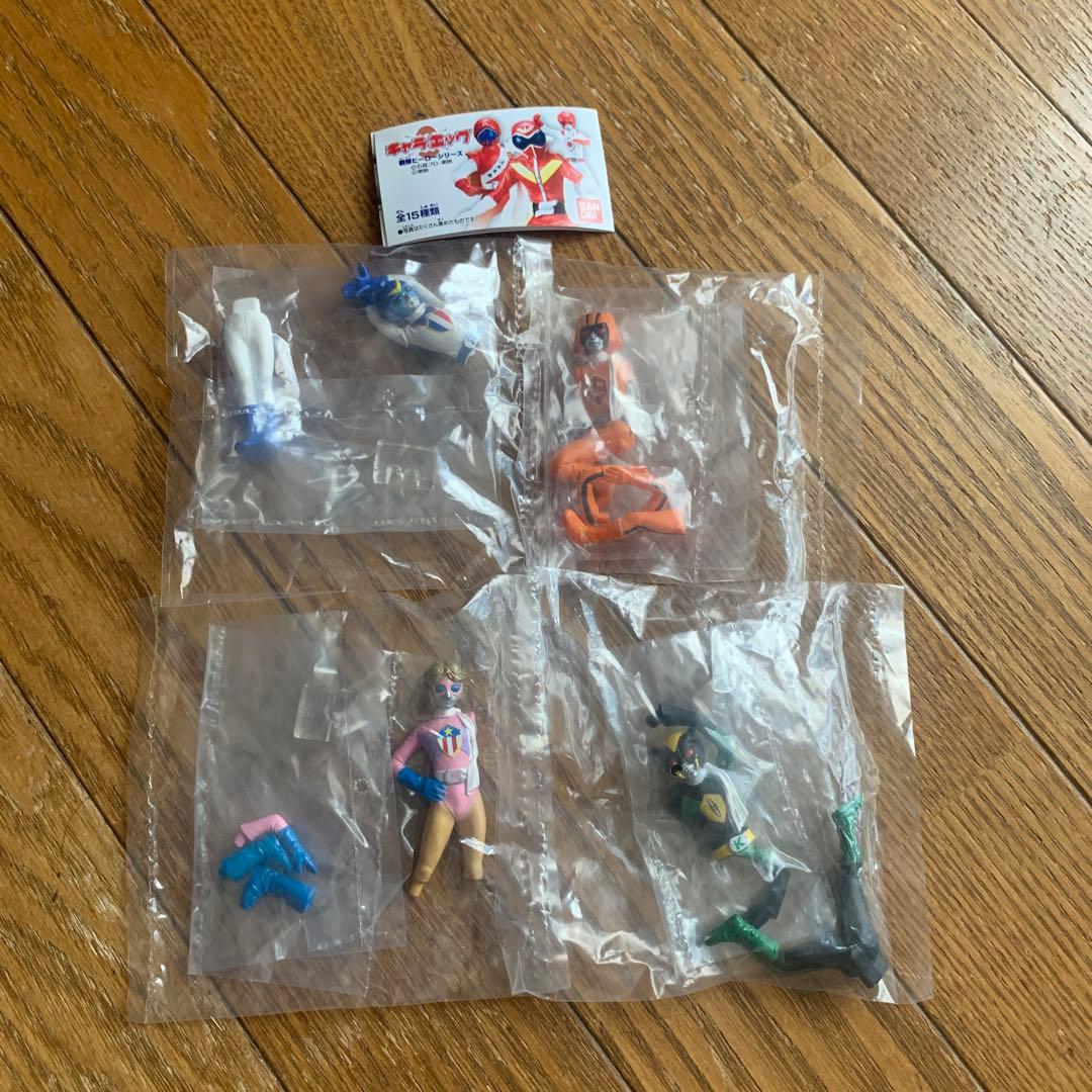 キャラエッグ　スーパー戦隊シリーズ