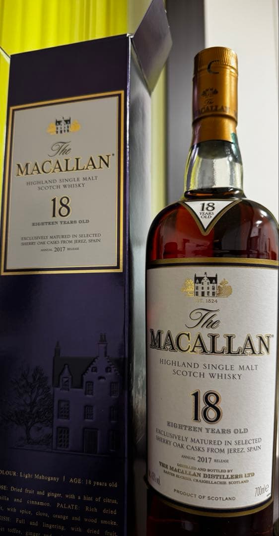 The Macallan 18年 2017年リリース
